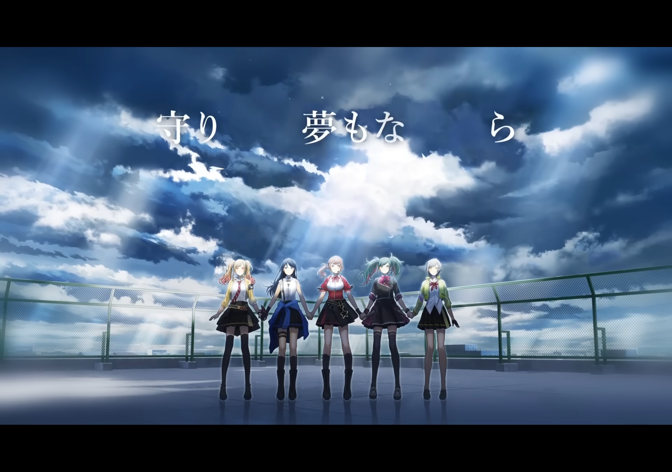 Waiting for the weather to clear2